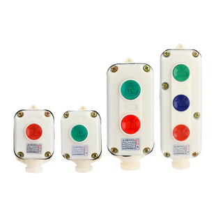 防爆控制按钮开关LA5821-2位3位1位自复位防腐按钮盒开关控制盒