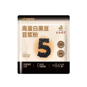 永和非转基因高蛋白黑豆豆浆粉
