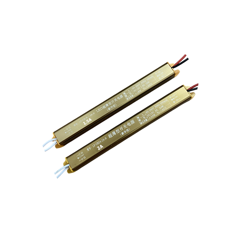 超薄led灯箱专用驱动 12v灯具配件