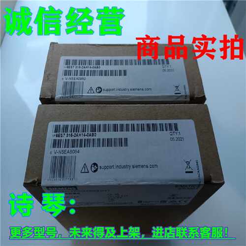 议价6ES7315-2AG10-0AB0西门子S7-300 CPU315-2DP6ES7315-2AG10-O