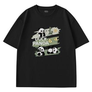 班尼路短袖t恤男2026夏季新款熊猫印花纯棉体恤青少年黑色半截袖A