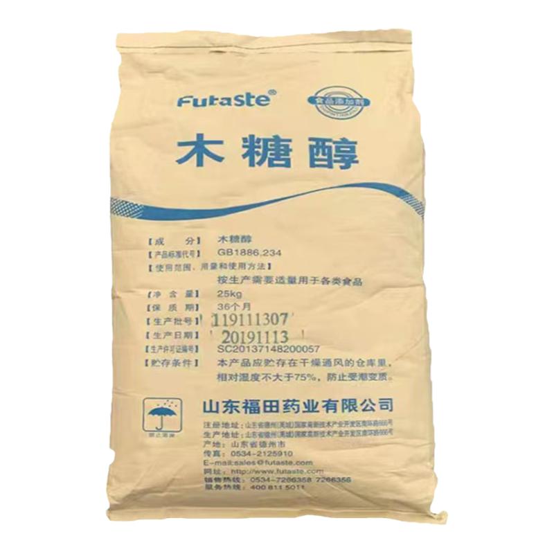 木糖醇代糖无糖不升糖食品级烘焙原料控糖人群适用0卡代糖