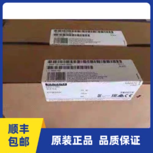 议价6AV2123-2GA03-0AX0西门子触摸屏 7寸DP/MPI 6AV2 123-2GA03-