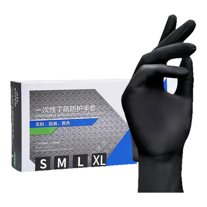 喷漆专用手套耐磨油漆工稀释防腐蚀一次性丁腈漆艺调漆稀料加厚