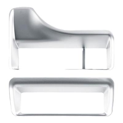 丰田Sienta储物盒出风口水杯框