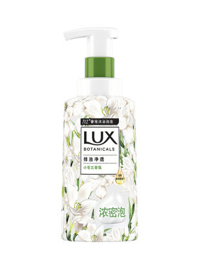 LUX力士奢宠沐浴泡泡温和清洁
