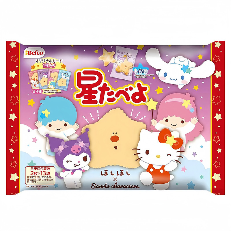 日本栗山米果三丽鸥联名星星米饼