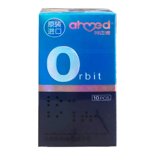 阿迈德 天然胶乳橡胶避孕套螺纹 10支