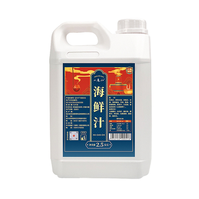 商用大桶火锅蘸料海鲜汁