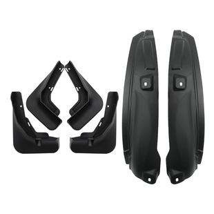 25款广汽传祺gs8挡泥板后门内衬改装件汽车用品内饰用品全车配件