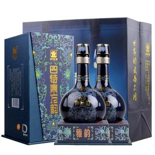官方正品丨四特东方韵雅韵52度江西特产特香型纯粮白酒礼盒伴手礼