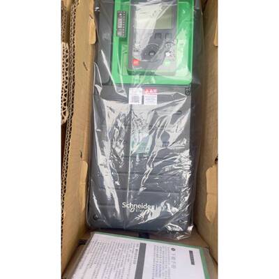 议价ATV930U75N4变频器三码合一7适用