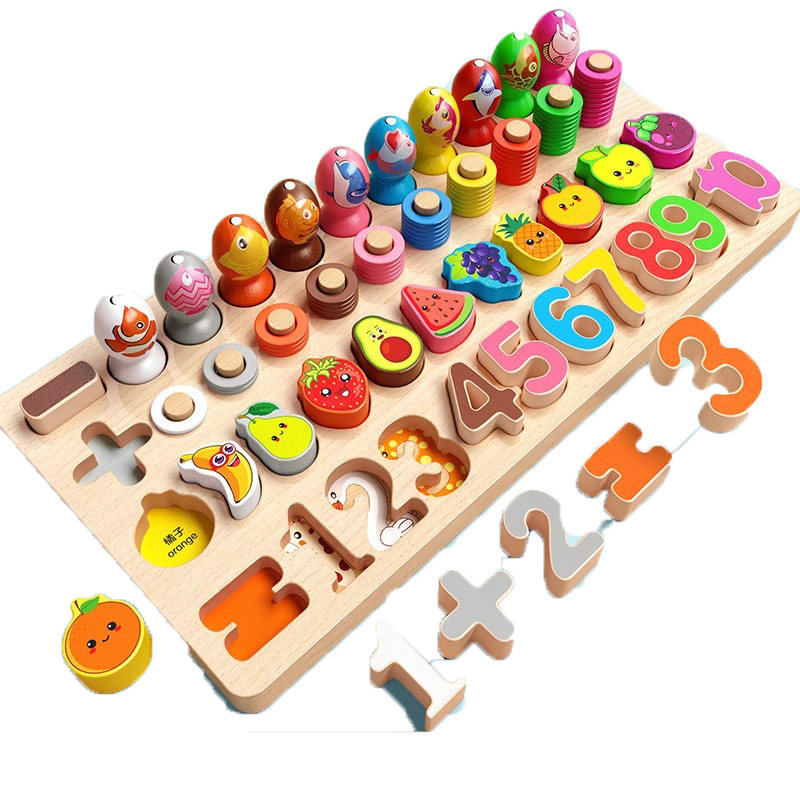 儿童蒙氏早教1岁半益智数字拼图