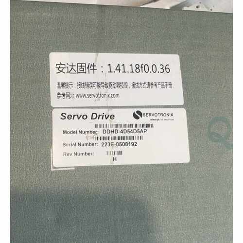 询价Servotrox伺服驱动器 DDHD-4D54D5AP