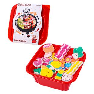 泡泡捏捏画儿童手作玩具自制捏捏乐diy手工材料包男女孩益智无毒