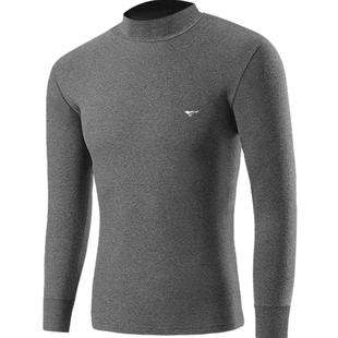 七匹狼保暖内衣男士上衣单件纯棉毛衫上身半高领秋衣裤套装中老年