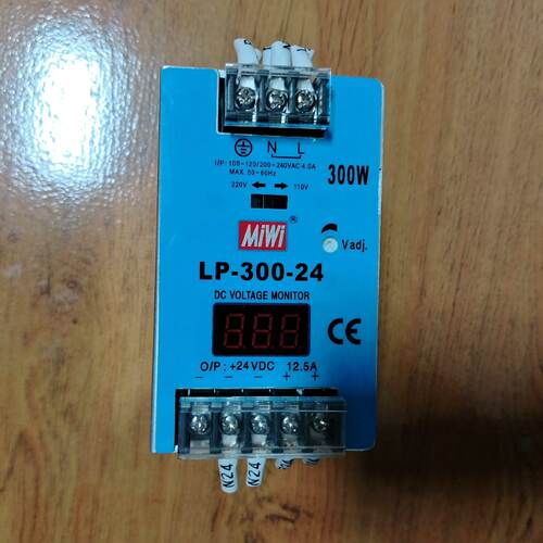 【询价】导轨电源LP-300-24，功率300w，24v，12.5A适用