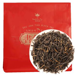 2025年书剑甜大树云南滇红茶300克/包散茶汤香甘醇拍两包发三包
