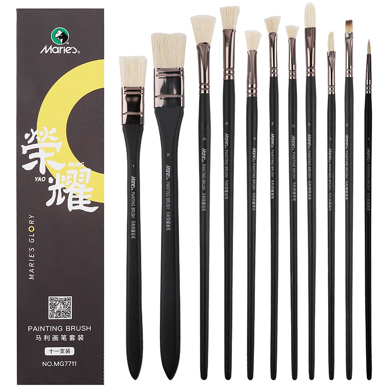 马利荣耀水粉笔套装美术生专用猪鬃扇形笔排笔初学者颜料笔刷色彩丙烯画笔水彩毛笔勾线工具专业黑骑士油画笔