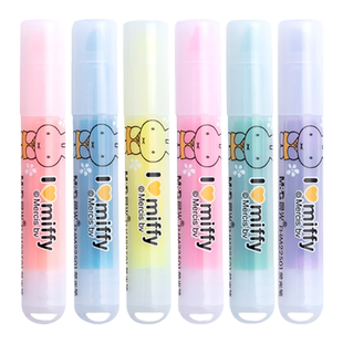 晨光文具米菲迷你荧光笔小号彩色银光笔六色醒目笔学生用迷你便携口袋斜头记号笔彩色划重点笔萤光标记笔