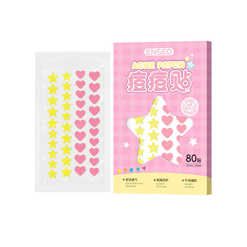 星星痘痘贴轻薄隐形不易脱落
