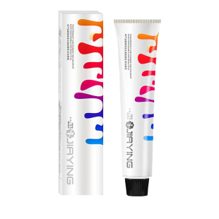 网红奶茶金棕色染发剂膏植物型灰棕泡沫免漂自己在家染发正品女