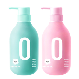 活力28内衣洗衣液内衣裤专用去异味抑菌除螨去黄去血渍官方旗舰店