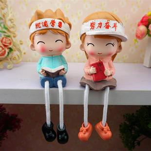 书桌装饰布置小物件高考励志学习摆件女孩房间布置的小摆设卧室