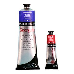 乔琴油画颜料英国原装进口Daler Rowney油画颜色38ml达拉罗尼油画古典油画颜料225ml