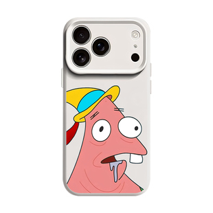 趣味搞怪派大星适用苹果17情侣手机壳iPhone16promax磁吸15新款14抽象13mini搞笑12个性11软x液态硅胶男女air