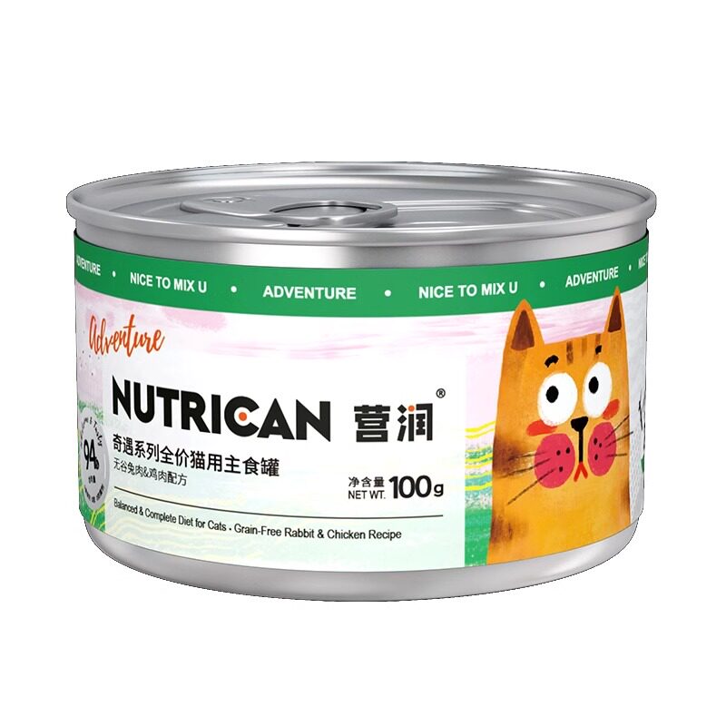 【主食猫罐195g高肉量】营润猫全价湿粮/主食罐