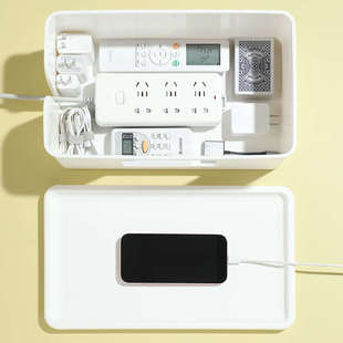 超大容量插座盒桌面插线板收纳盒排插拖板盒子办公室排插盒.4305