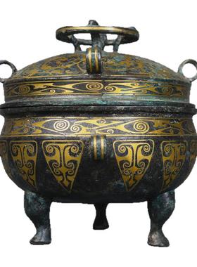 错金银青铜器几何纹簋敦圆豆摆件