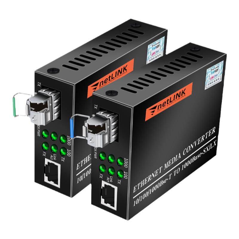 NETLINK千兆SFP光纤收发器LC光口电转换器10公里\40\80km多模单模HTB-GS-03/SFP热插拔小方口