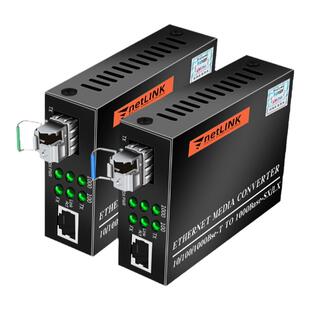 NETLINK千兆SFP光纤收发器LC光口电转换器10公里\40\80km多模单模HTB-GS-03/SFP热插拔小方口MM SM converter