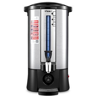 维奥仕电热开水桶开水壶8L10L16L20L304烧水保温桶开水器煮茶器