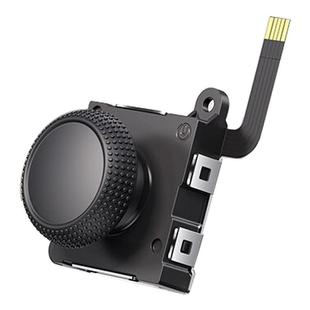 任天堂switch霍尔摇杆joycon手柄漂移维修JOY-CON电磁高精度摇杆
