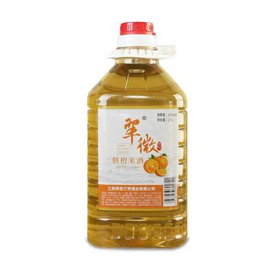 赣南脐橙米酒橙子酒农家自酿果酒5斤桶装果酒女士低度甜酒微醺酒