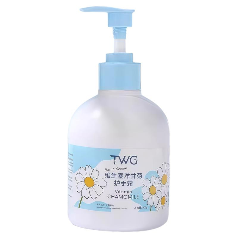 维生素洋甘菊护手霜女滋润补水