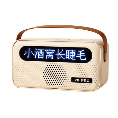 Y8蓝牙音箱家用K歌一体