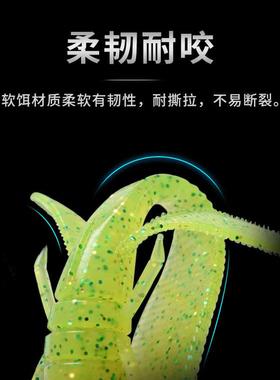 OWNER欧纳仿真假饵路亚鲈鱼软虫饵82913黑坑虾型德州倒钓软饵