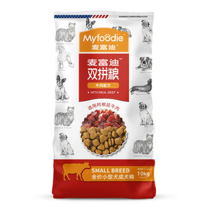 麦富迪狗粮10kg牛肉双拼小型成犬泰迪贵宾比熊博美通用型挑嘴主粮