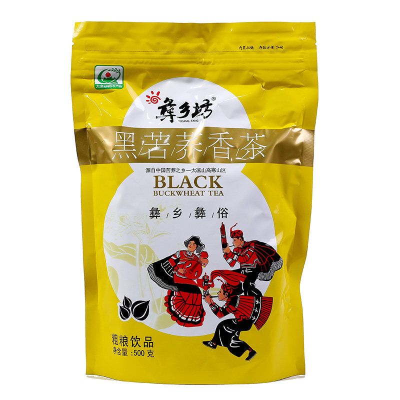 彝乡坊正品四川大凉饭店黑苦荞茶