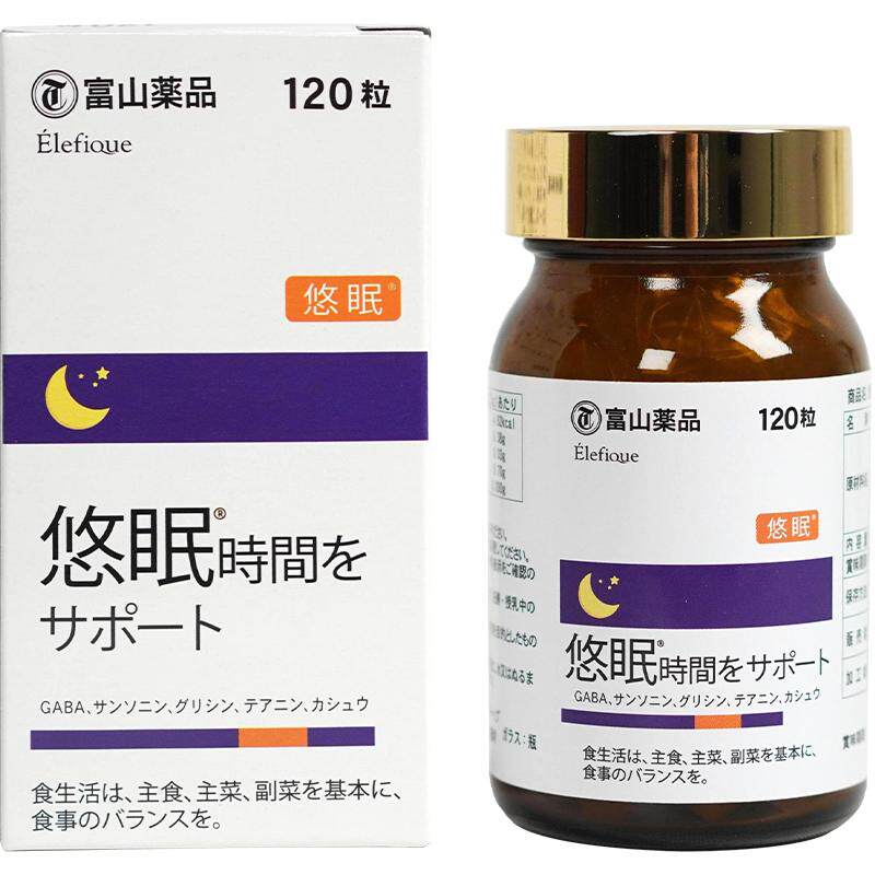 日本富山gaba氨基丁酸睡眠