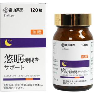 日本富山gaba氨基丁酸睡眠