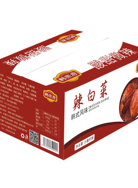 【餐饮推荐】辣白菜整箱10斤