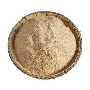 新鲜米糠粗细混合5斤包邮家禽杂粮饲料宠物垫窝烟熏腊肉稻谷米麸