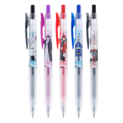 斑马芙莉莲限定顺滑按动中性笔