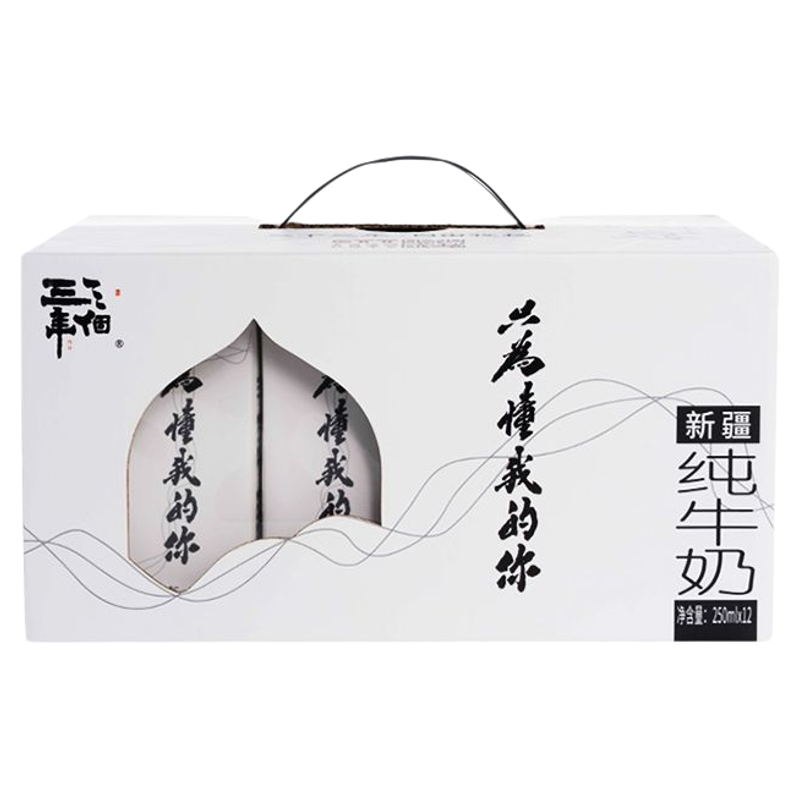 三个三年新疆纯牛奶新鲜早餐奶