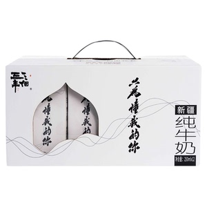 三个三年新疆纯牛奶新鲜早餐奶
